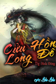 Cửu Hồn Long Đế