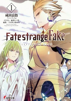 Fate / Strange Fake