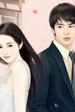 Không Rõ Tương Tư (Bất Giải Tương Tư)